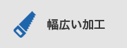 （最大50％OFF!!!）訳あり商品