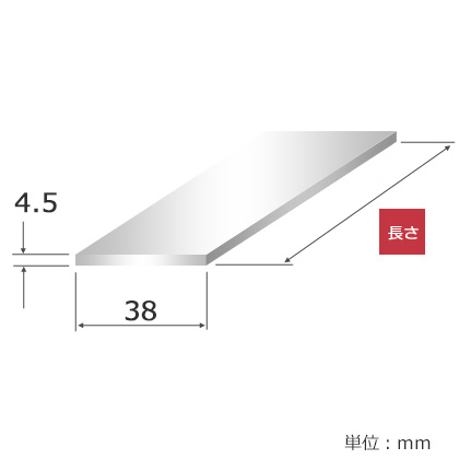 鉄　フラットバー　4.5mm x 38mm